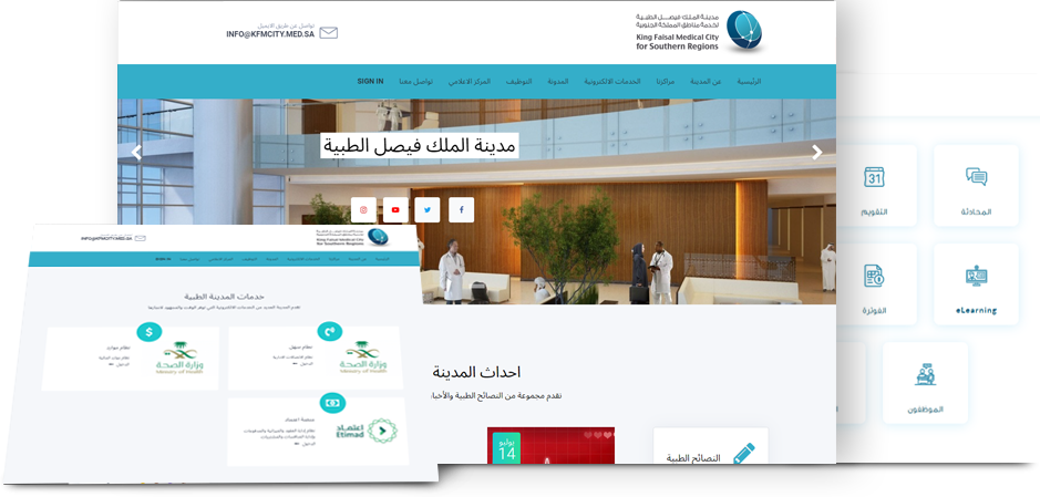 صورة الشريحة